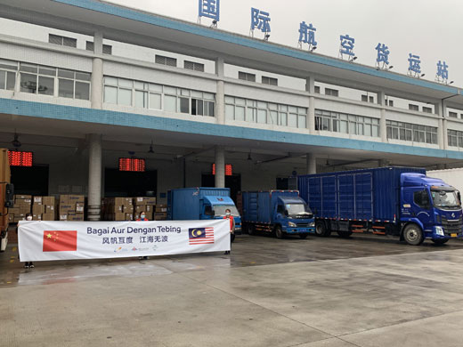 香港图库资料宝典