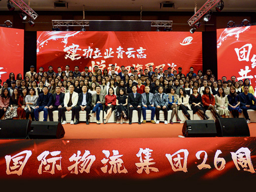 香港图库资料宝典